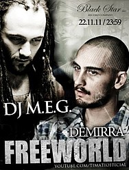 Dj M.E.G.: съемки клипа «Freeworld» проходили в психушке!